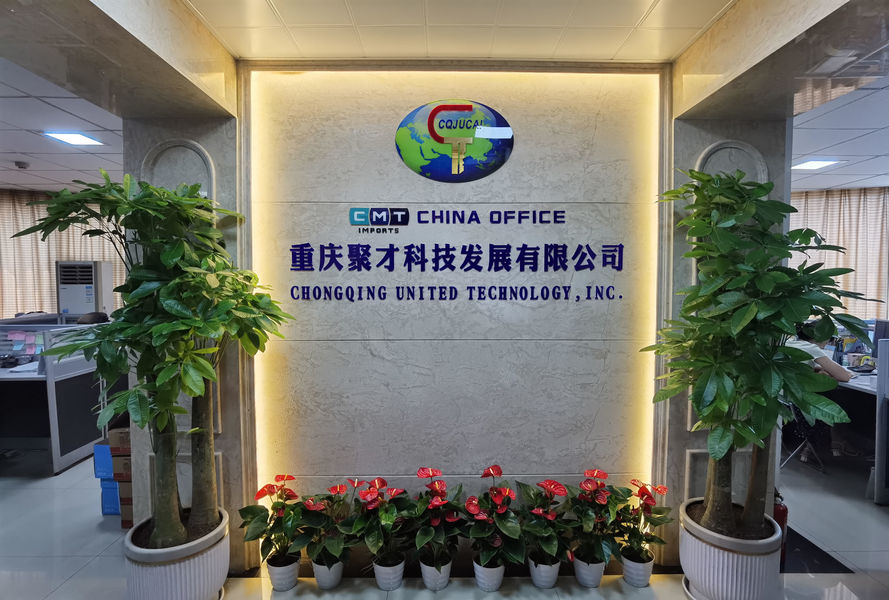 الصين Chongqing United Technology Inc.